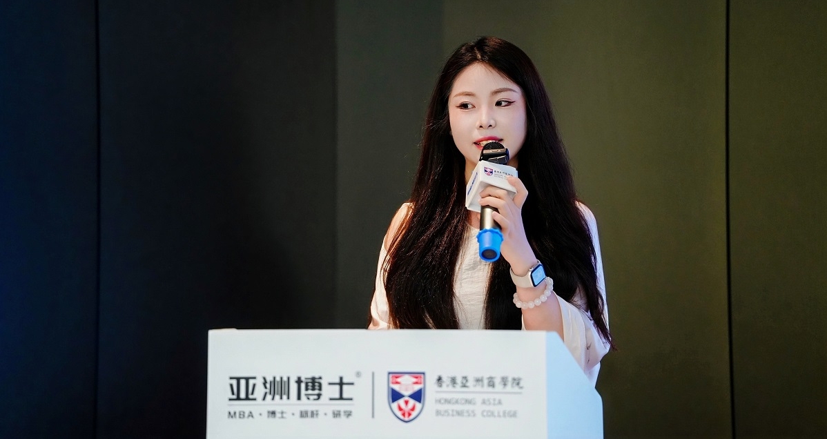 人工智能方向MBA
