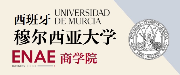 学校简介