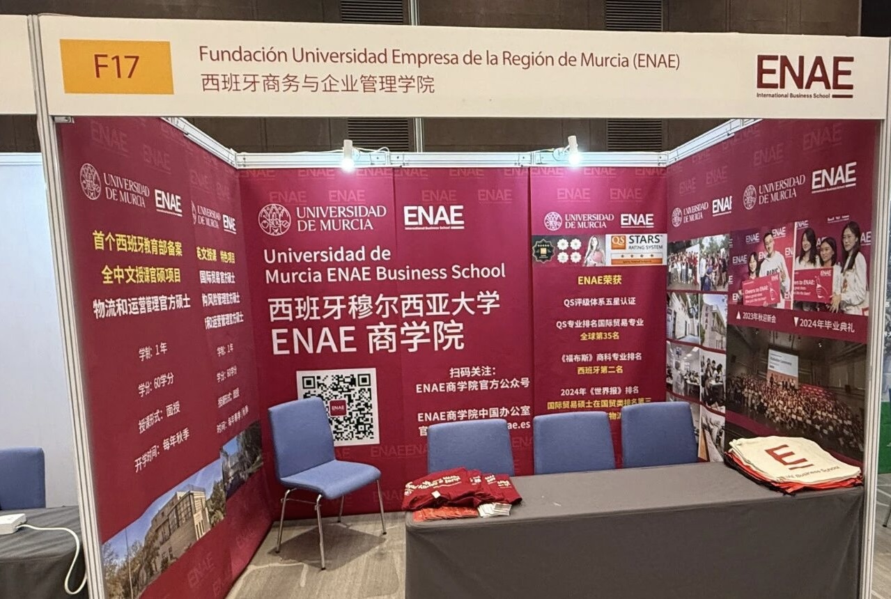 学员风采8