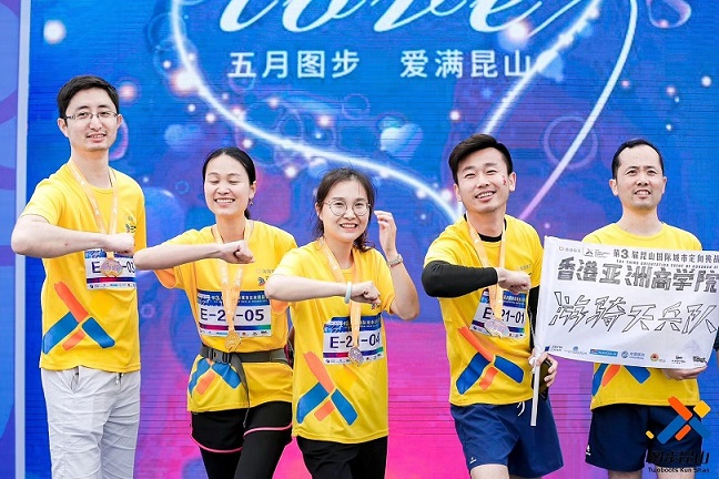 商学院赛事活动照片1