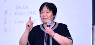 张银杰