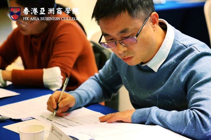 学院简介