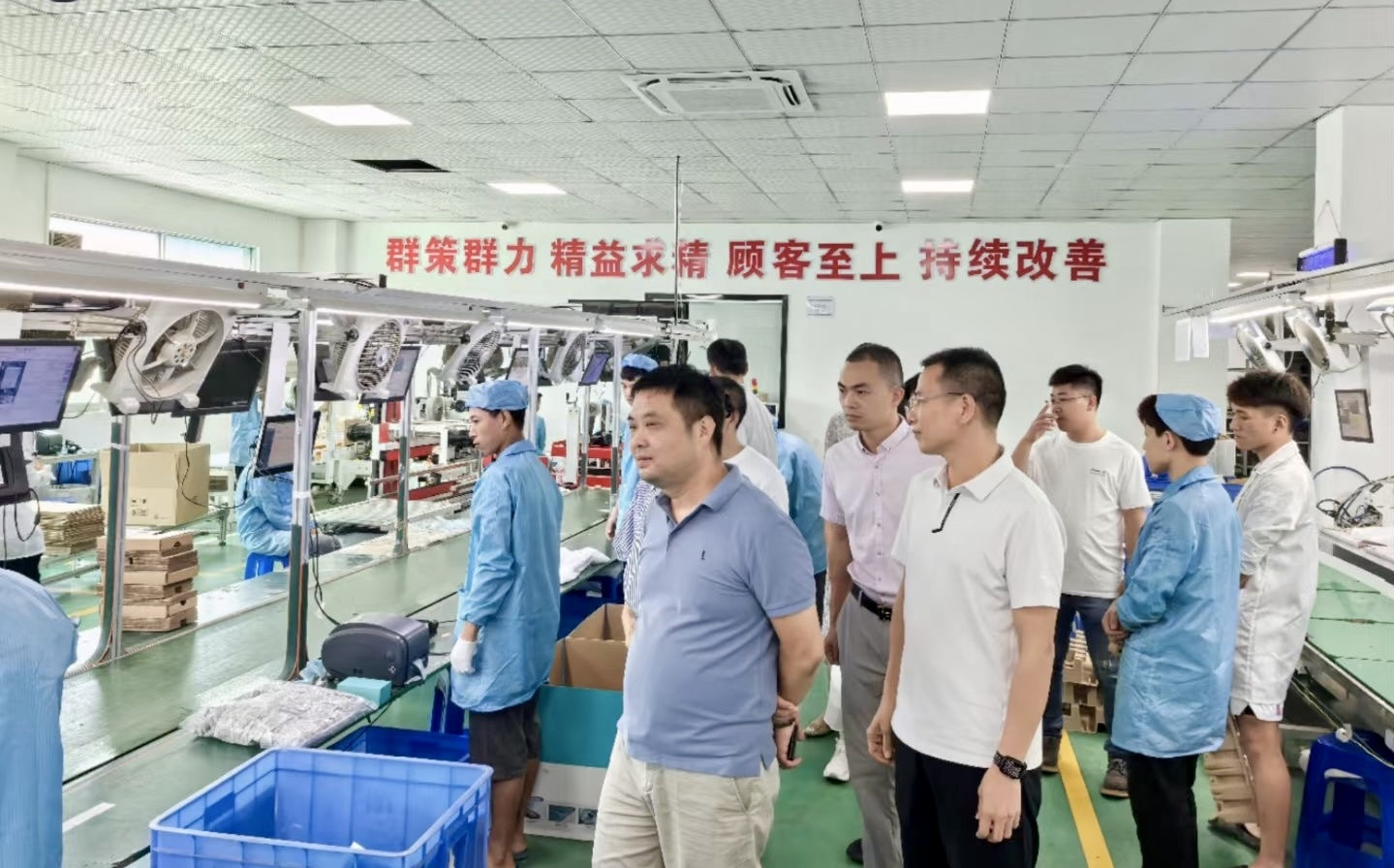 “总裁说”私享会活动照片4